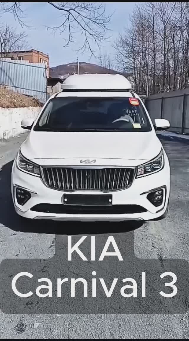Заказ авто с пробегом из Кореи. Вы знаете, где нас найти.