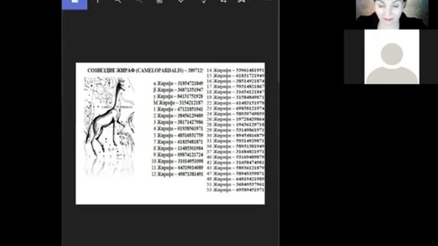 30-5 PRK-1U Friedensorganisation_ПРК-1У Организация Мира
