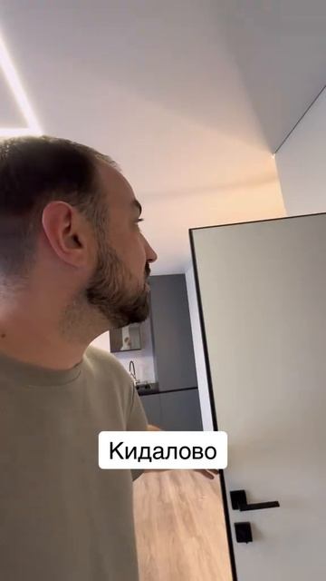 Аххах