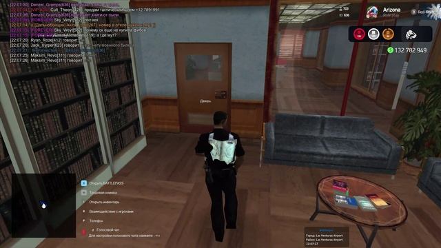 Arizona RP снятие выговора ркшд
