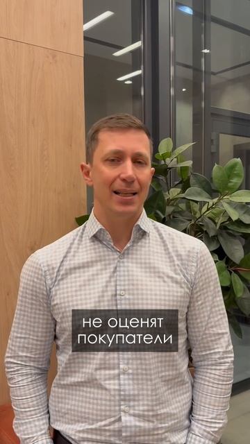 Что важнее: ремонт или ЖК?