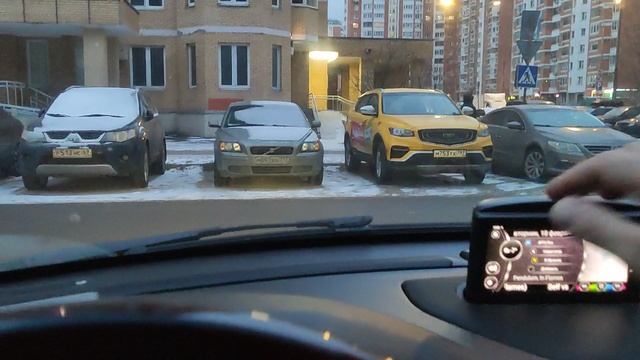 VID_20250218_174544.mp4