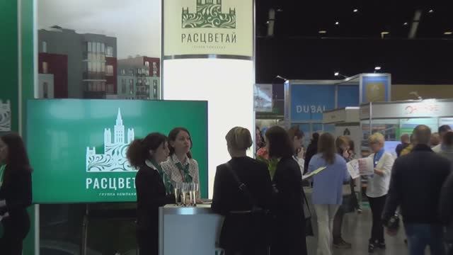 Расцветай в Янино