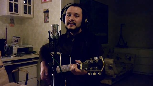 Донат Рымжанов - Капитан Воронин (кавер версия)