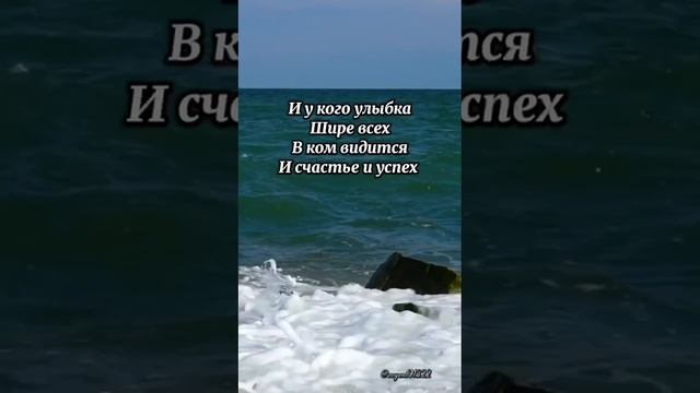 Но я не пожелаю