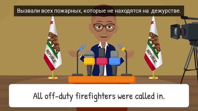 PACIFIC PALISADES: THE FIRESTORM