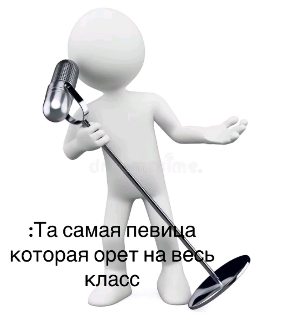 делаю аудио систему