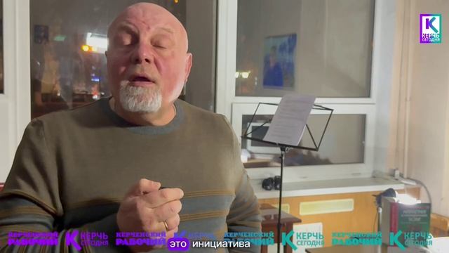 Два проекта из города - героя Керчи прошли во второй тур второй Всероссийской премии «Служение»