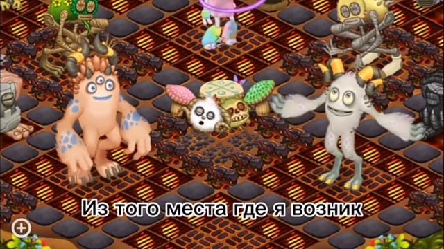 как поют тавкер и стуарб на острове земли  (хз что за штука в конце)