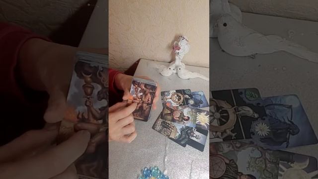 ЧТО ВЫ ДОЛЖНЫ ЗНАТЬ ПРЯМО СЕЙЧАС? Таро расклад