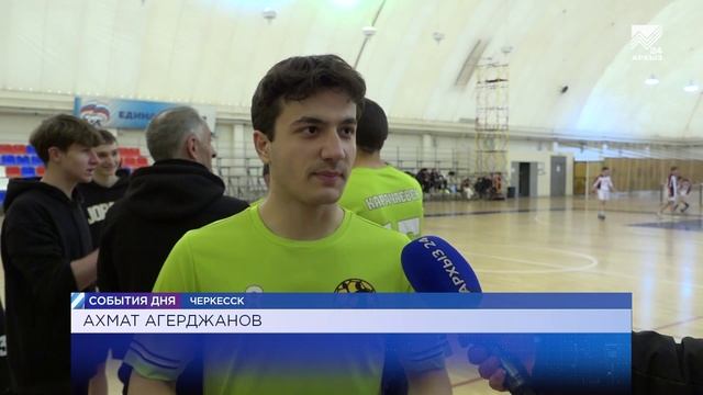 17-02-2025  Турнир по гандболу + СВО