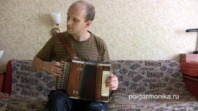 Крушина(на гармони)