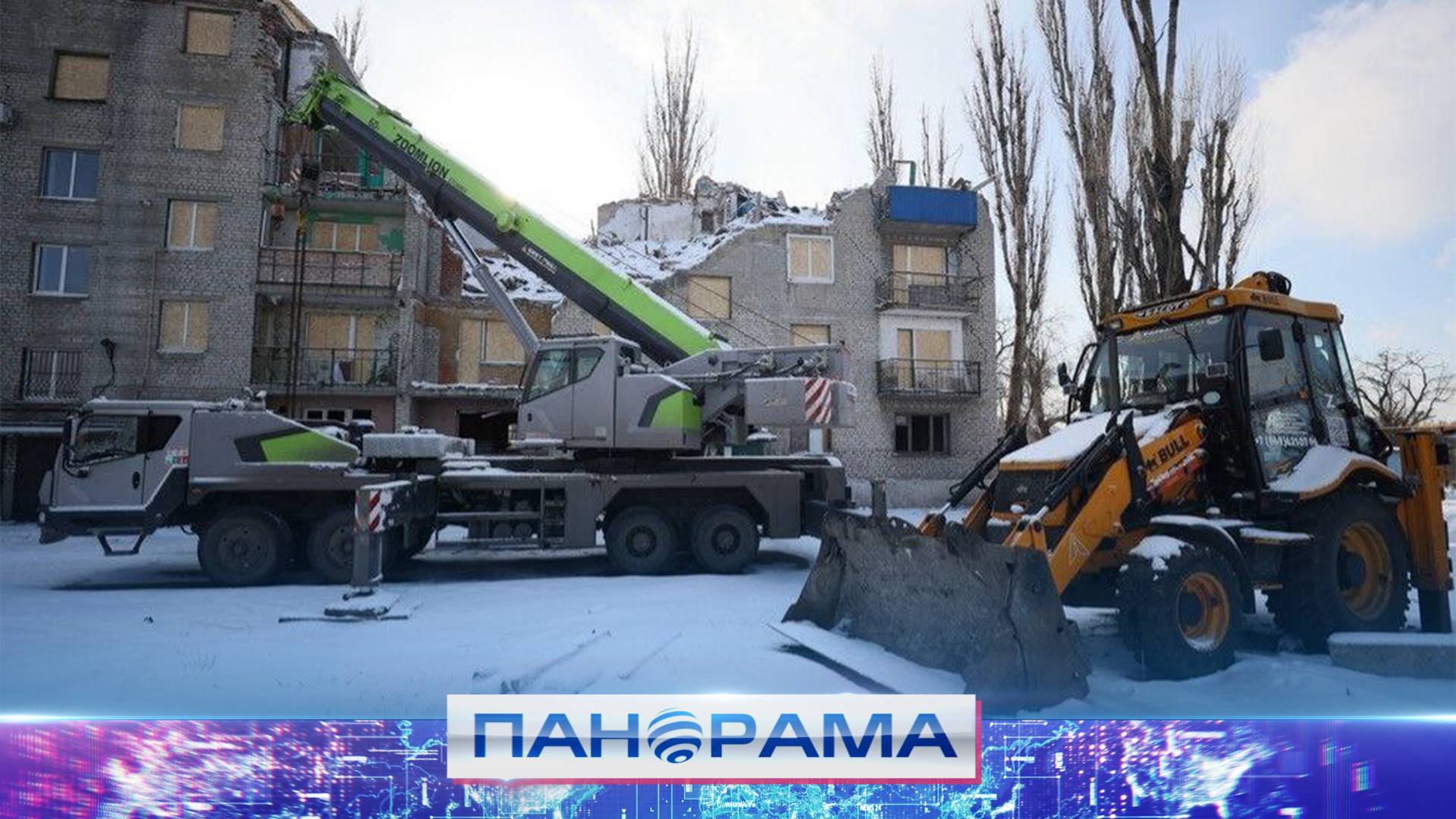 Югра восстанавливает дом в Авдеевке! О чём строителей попросили местные жители?