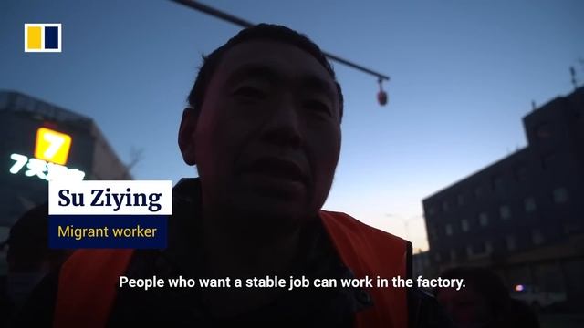 Fewer jobs and less pay: Chinese migrant workers continue to face uncertainty after country reopens