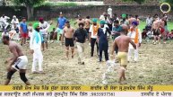 Live | Kabaddi Show Match Pind Sugga (Tarn Taran) | 30-7-2022#sugga #Tasvirapunjab