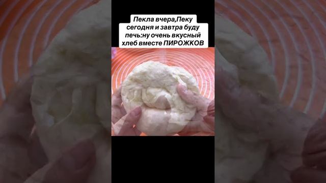 Подпишитесь на канал