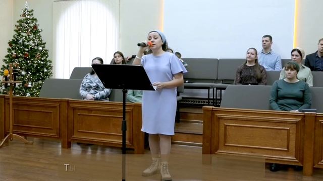 ТЫ ГОВОРИШЬ / ХРИСТИАНСКАЯ ПЕСНЯ / КАВЕР