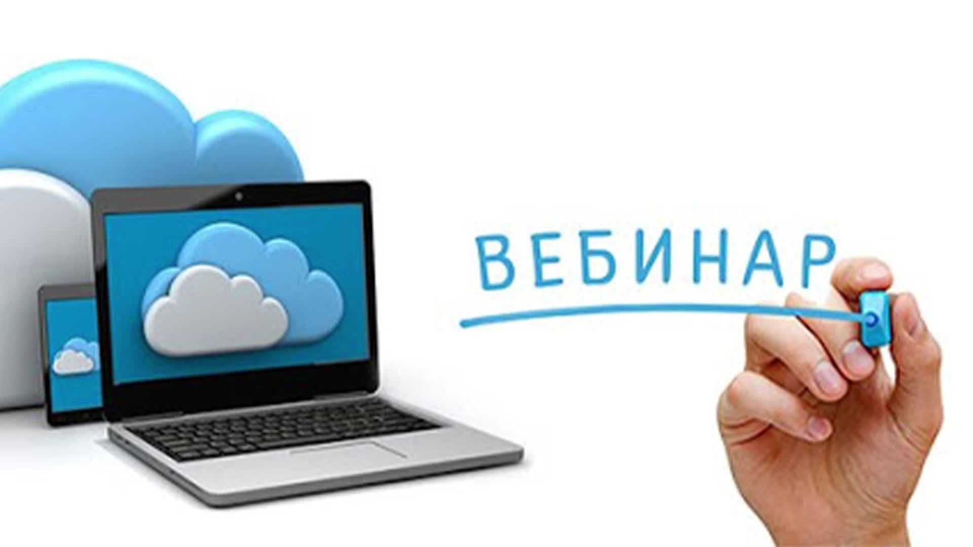 Тестовый запуск