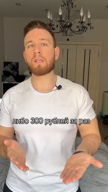 Что съесть на ужин, что бы похудеть?
