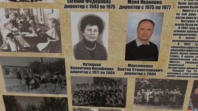 Виртуальная экскурсия