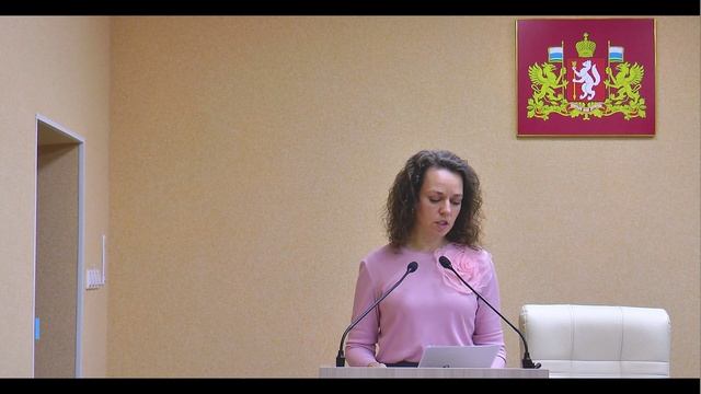 Оперативное совещание в администрации Тавдинского муниципального округа_17.02.2025