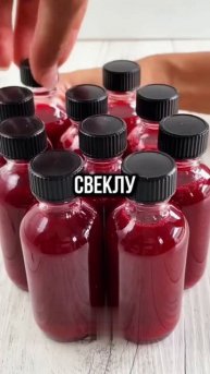 что будет если пить куркуму и имбирь? #рецепт #зож #похудение #пп #нутрициолог #стресс #потерявеса