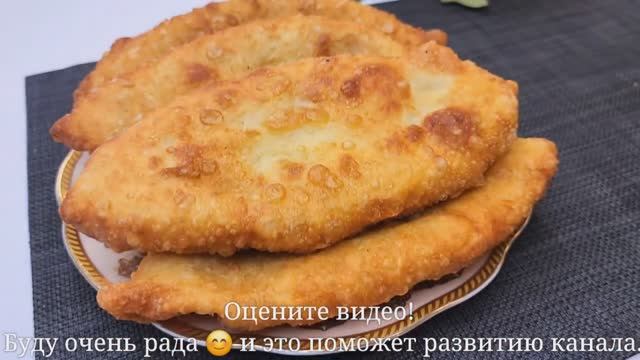 БЕРУ КАРТОШКУ! НАУЧИЛ ТЕРЕЦКИЙ ПОВАР! ЭТО ЛУЧШИЕ ПИРОЖКИ КОТОРЫЕ Я ПРОБОВАЛА! МАЛО КТО ЗНАЕТ!