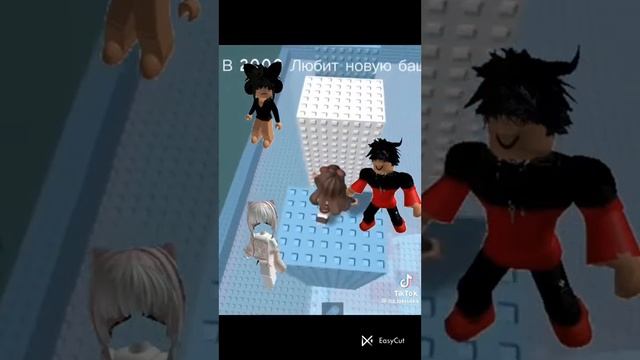 /История из тик тока !! приятного просмотра🫀🫀🫀