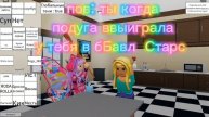 пов: ты с подругой