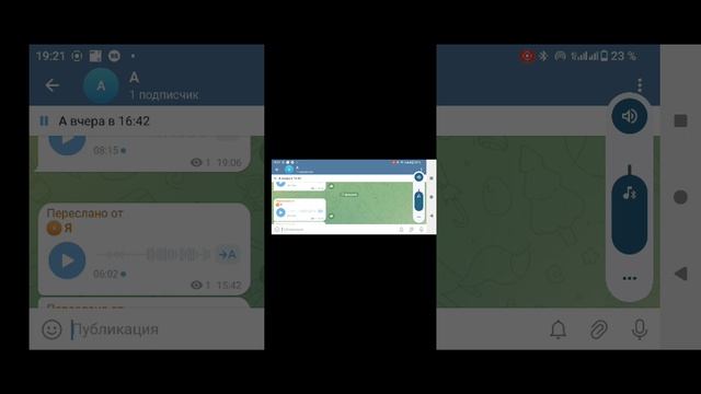 VAGIFOK 3.888 5 МЕТОД ПРЕДСКАЗАНИЯ ЧЕРЕЗ ОЩУЩЕНИЯ 3 ЧАСТЬ.mp4