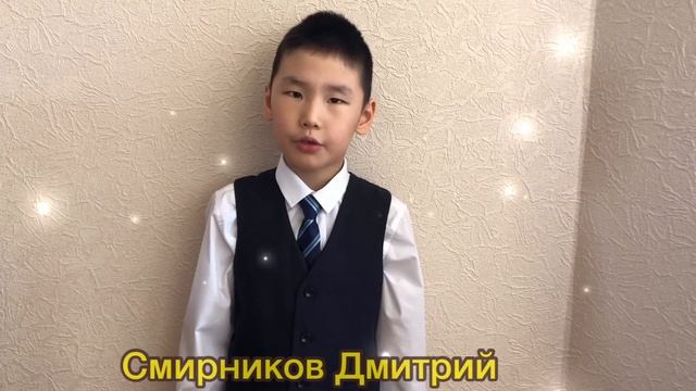 Выпускной начальной школы 4 "А" класса