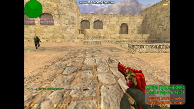 КС 1.6|★AIM★WH★ПРОСТРЕЛЫ★ҚЫЗЫҚТЫ СӘТТЕР★