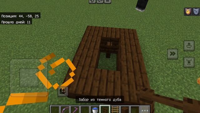 Кот Алёна 5 фактов о майнкрафт