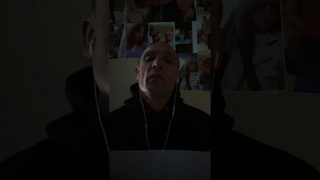 Я и Ты