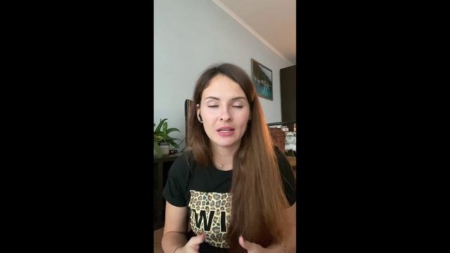 Элина Алхимия зависимости