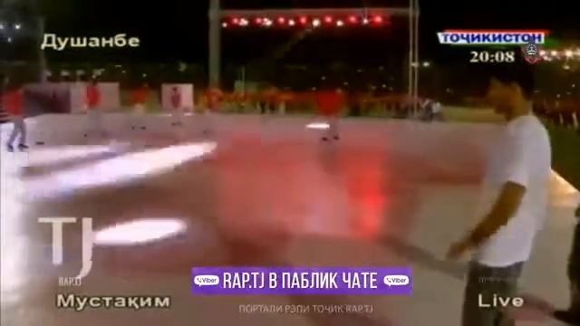 Styopa ft Rayder ft Simpo ft Professor M ft Neutral Farid ft Shikorchi мо ҷавони