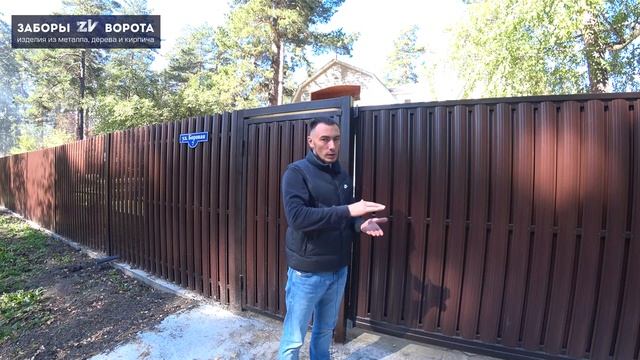 Интересный сделали забор