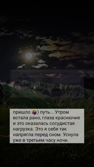 Своих учеников не бросаю