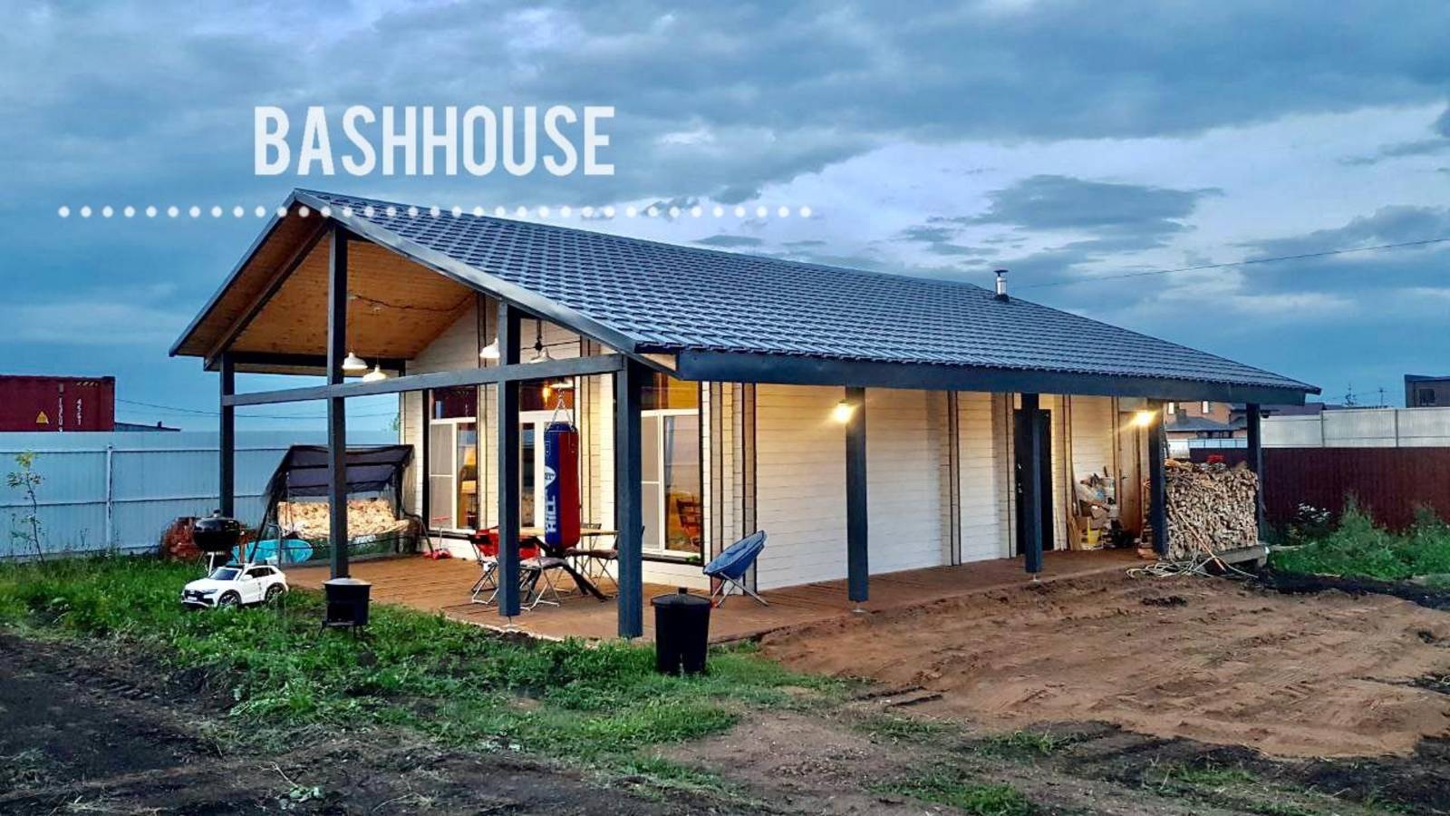 Обзор готового дома с баней. Двойной брус, проект "Клэр". Bashhouse.