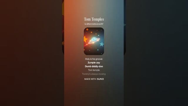 Tom Temples