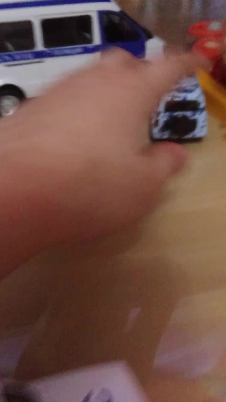 я первый раз делают