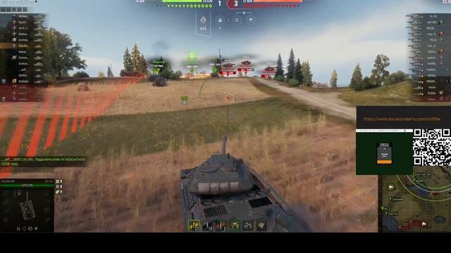 ТЕСТИМ НОВЫЕ ПРЕМЫ ИС6-БЕССТРАШНЫЙ, ЗВЕРОБОЙ и НЕ ТОЛЬКО)