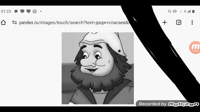 в лычаковской больнице после тяжёлой болезни умер дядя Спасаев 18.02.2025