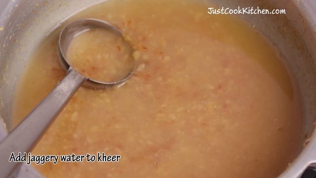 சிறு பருப்பு பாயாசம் / Payasam Recipe in Tamil / How to make Payasam in Tamil / Payasam recipe