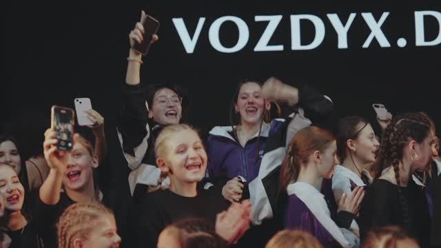 vozdyx.dance