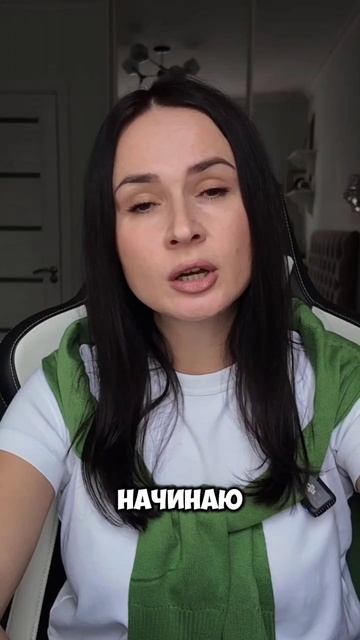 Запрет на выражение своих эмоций,