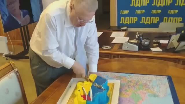 Жириновский Киеву  оставляем ...