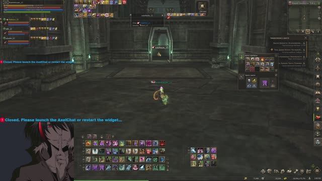 Lineage 2 Ночное Пвп в Тои (RosenKreuzer против outostyle) (Часть 1)
