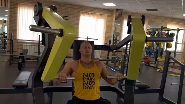 Тренажер DHZ Fitness D905 Жим от груди