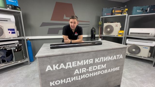 Щелевые диффузоры для натяжных потолков: обзор и фишки!